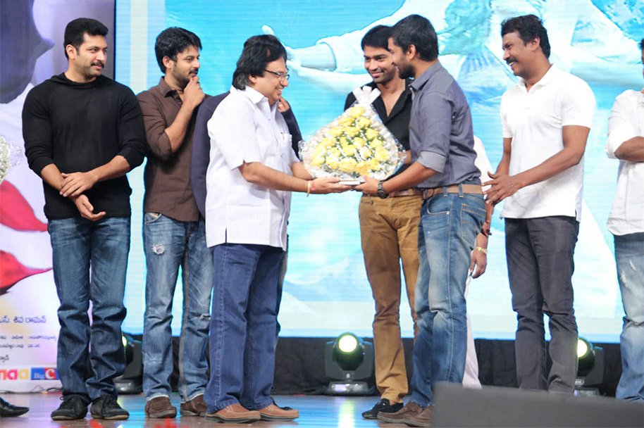 Janda-Pai-Kapiraju-Audio-Release